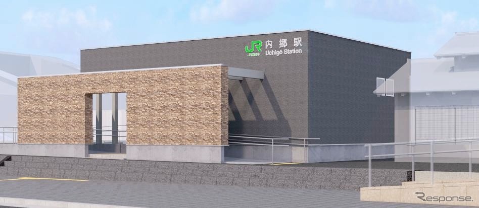 内郷駅の新駅舎のイメージ。「常磐炭鉱の産業遺構を連想させる石造りのような壁」を設ける。全面的な使用開始は2015年3月下旬の予定。