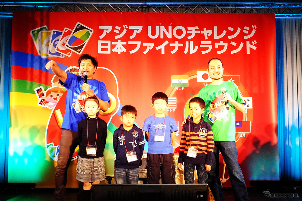 2014アジアUNOチャレンジ日本ファイナルラウンド（京都）