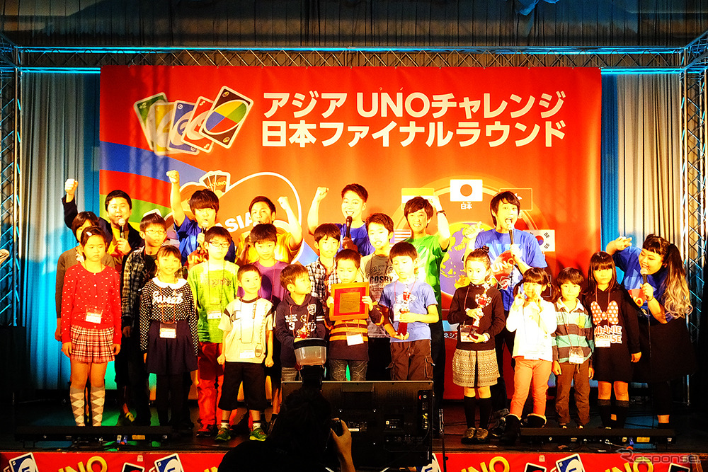 2014アジアUNOチャレンジ日本ファイナルラウンド（京都）