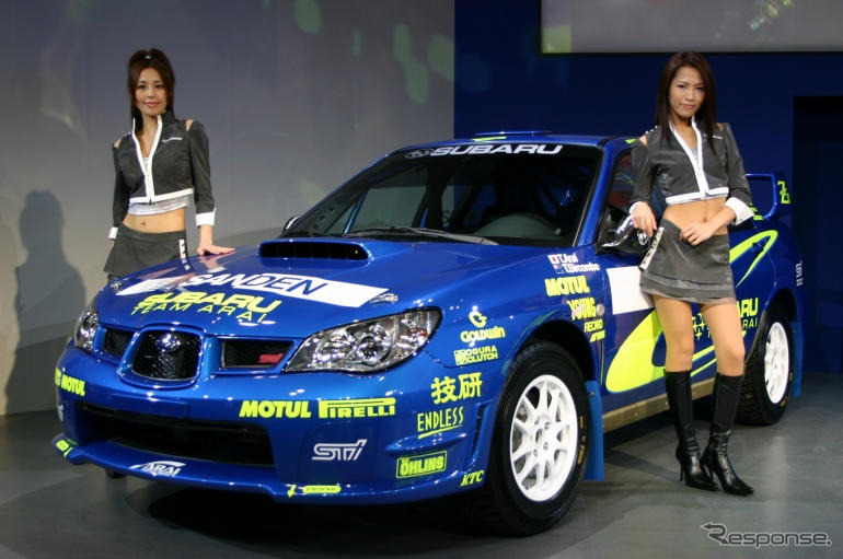 【東京オートサロン06】写真蔵…スバル