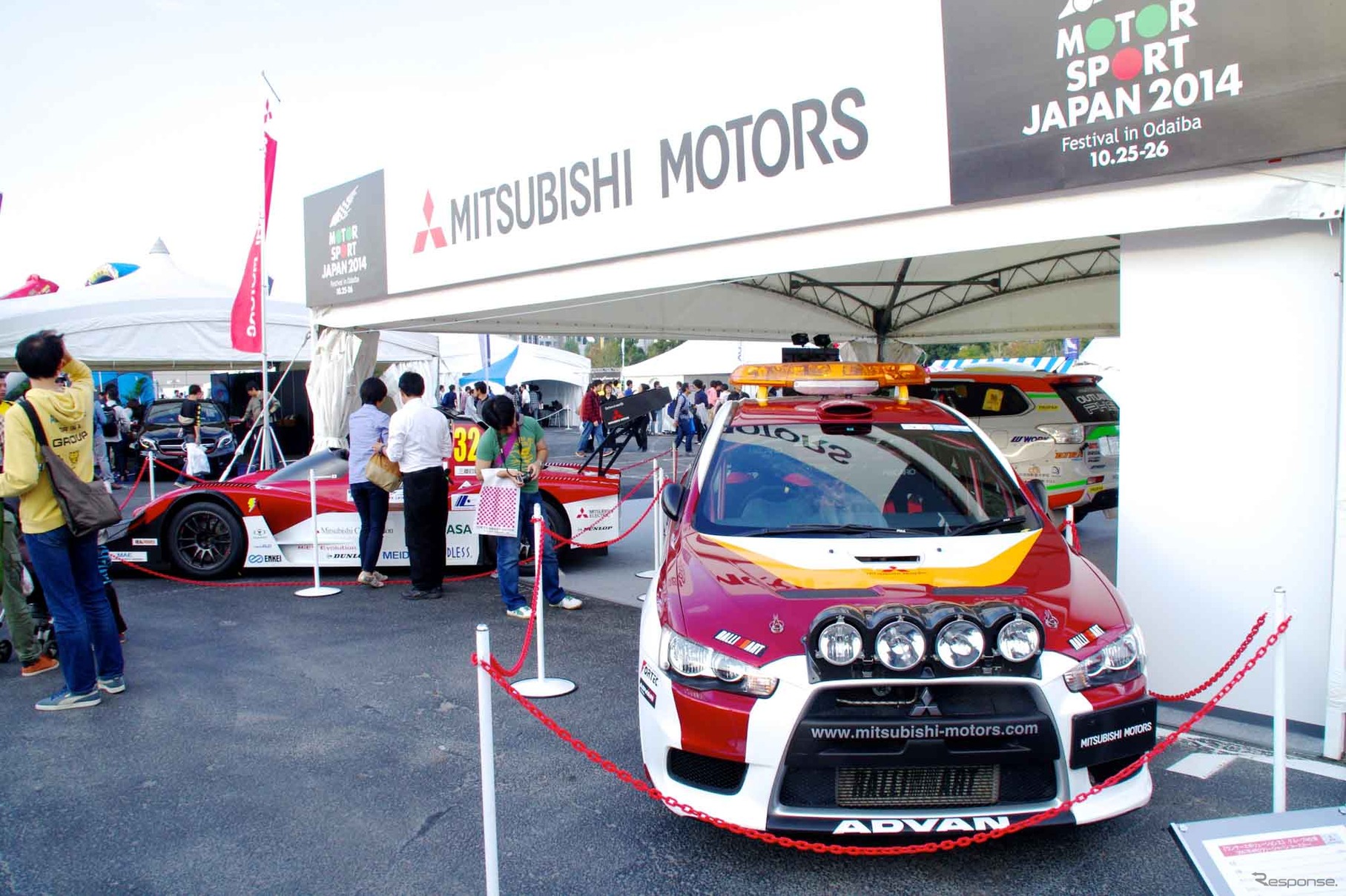 三菱自動車 レーシングカー展示