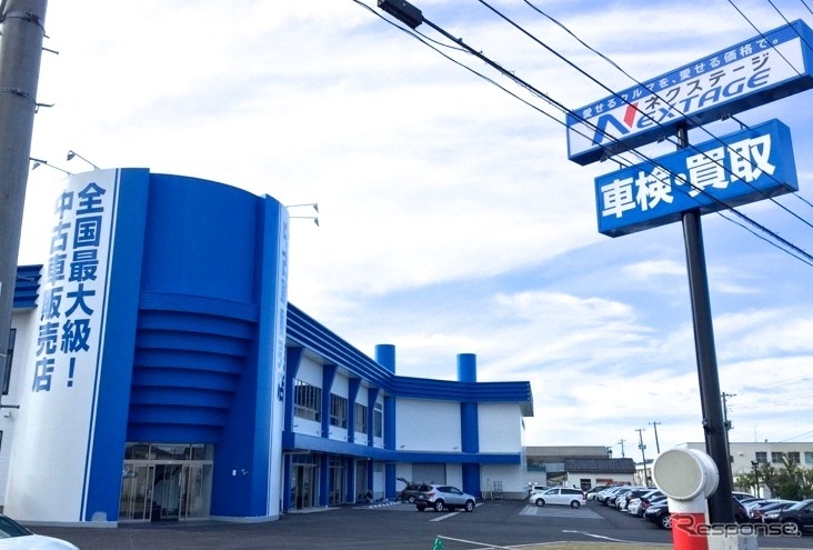 11月1日にオープンする「ネクステージ新潟南店」