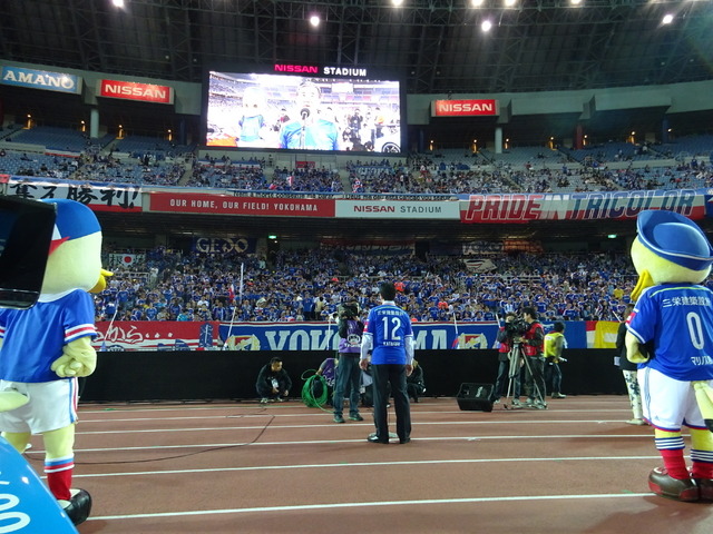 横浜F・マリノスを日産グループサポーター5000人が応援