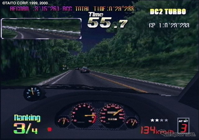 【PS2 バトルギア2】隠しコース&amp;カー、ゴーストダウンロード詳細