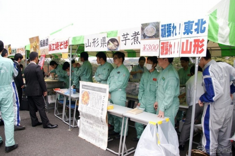 模擬店県人会