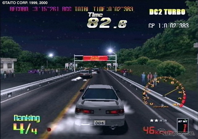 【PS2 バトルギア2】隠しコース&amp;カー、ゴーストダウンロード詳細