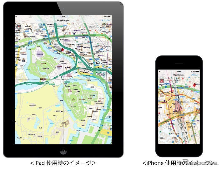 昭文社・Mapple G-SDK for iOS