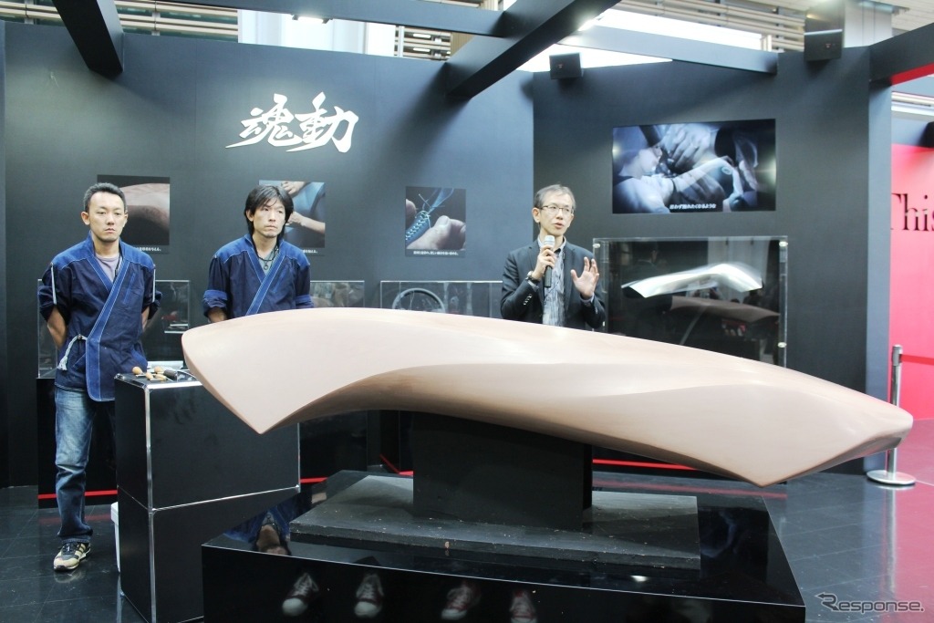 【マツダ魂動デザインへの道】実車と誤差0.1mmのクレイモデルを作成する意味