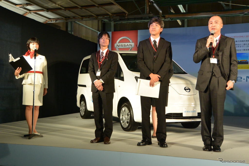 日産自動車 e－NV200 出荷式