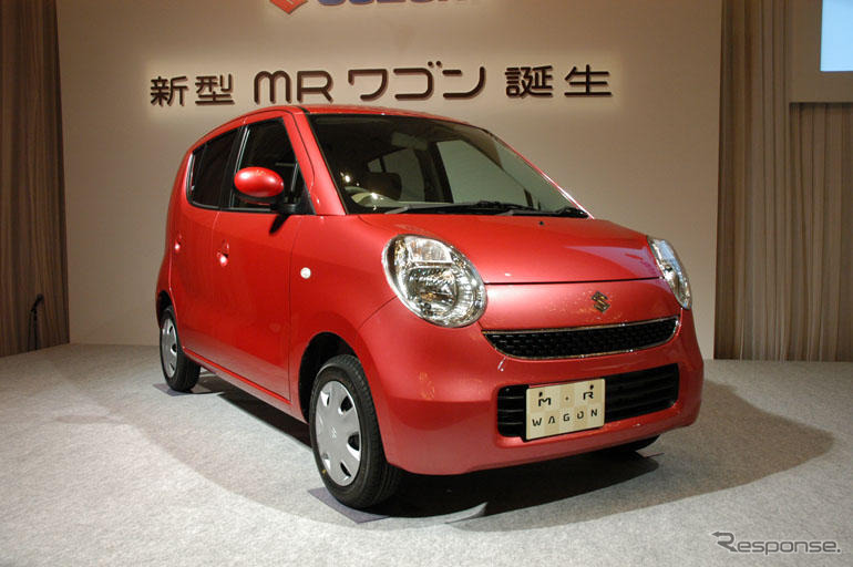 【スズキ MRワゴン 新型発表】カラーはメタリック、マイカ、パール系