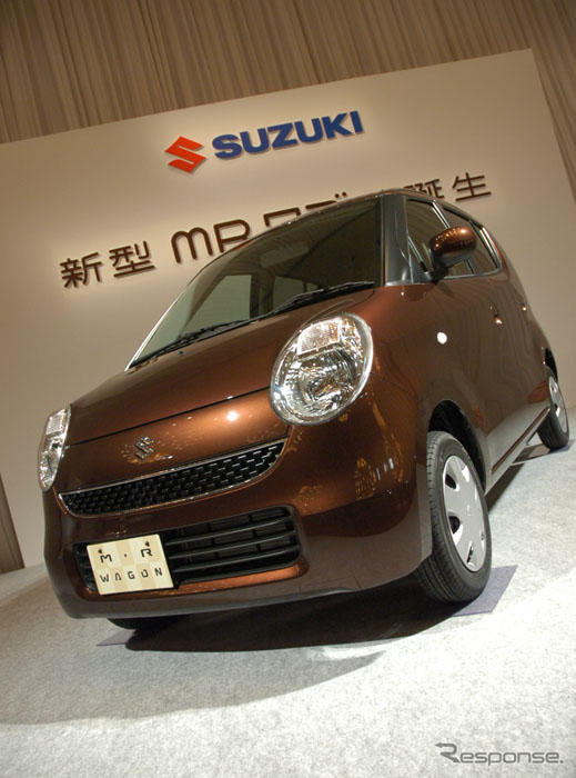 【スズキ MRワゴン 新型発表】カラーはメタリック、マイカ、パール系