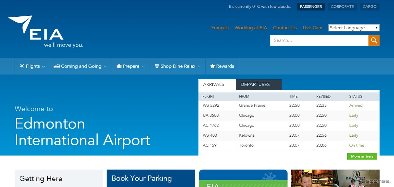 エドモントン国際空港公式ウェブサイト