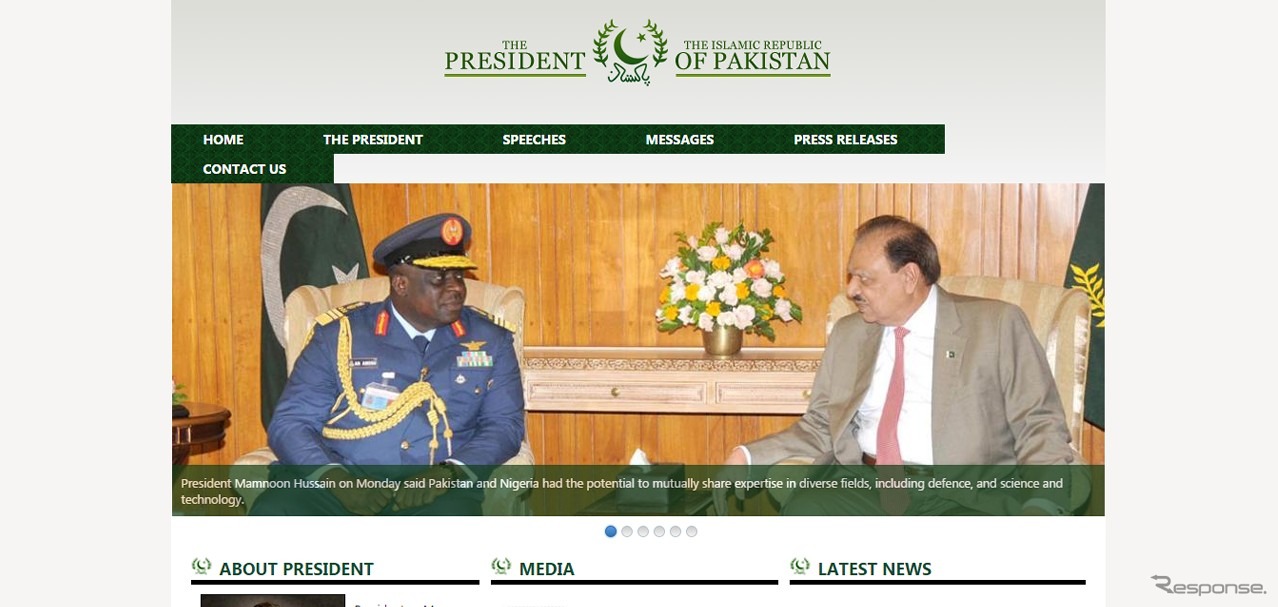 パキスタン大統領府公式ウェブサイト