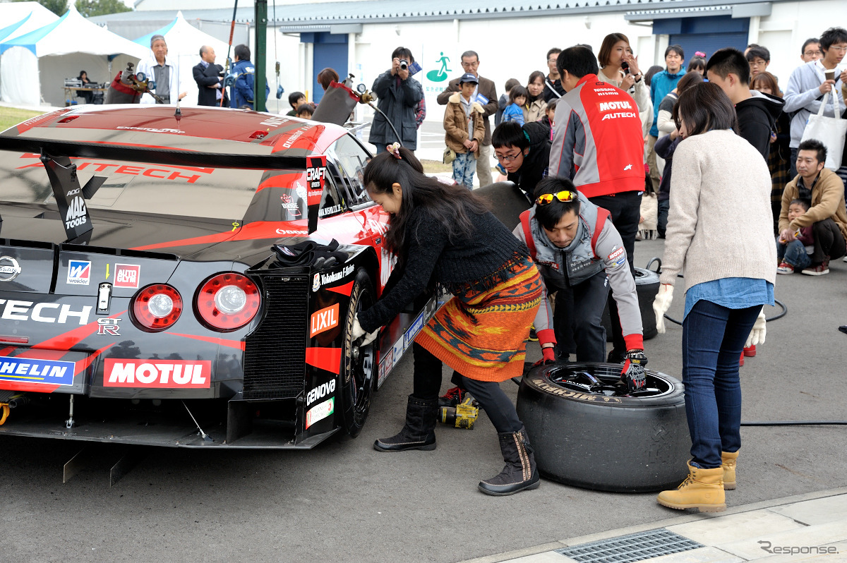MICHELIN OPEN DAY