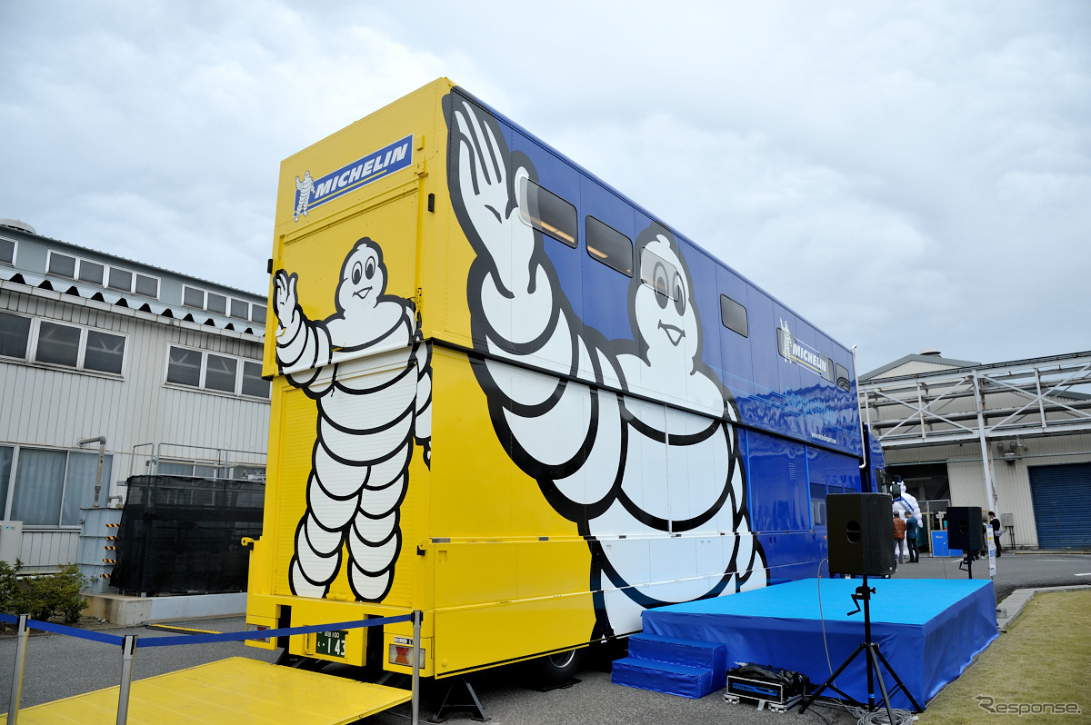 MICHELIN OPEN DAY