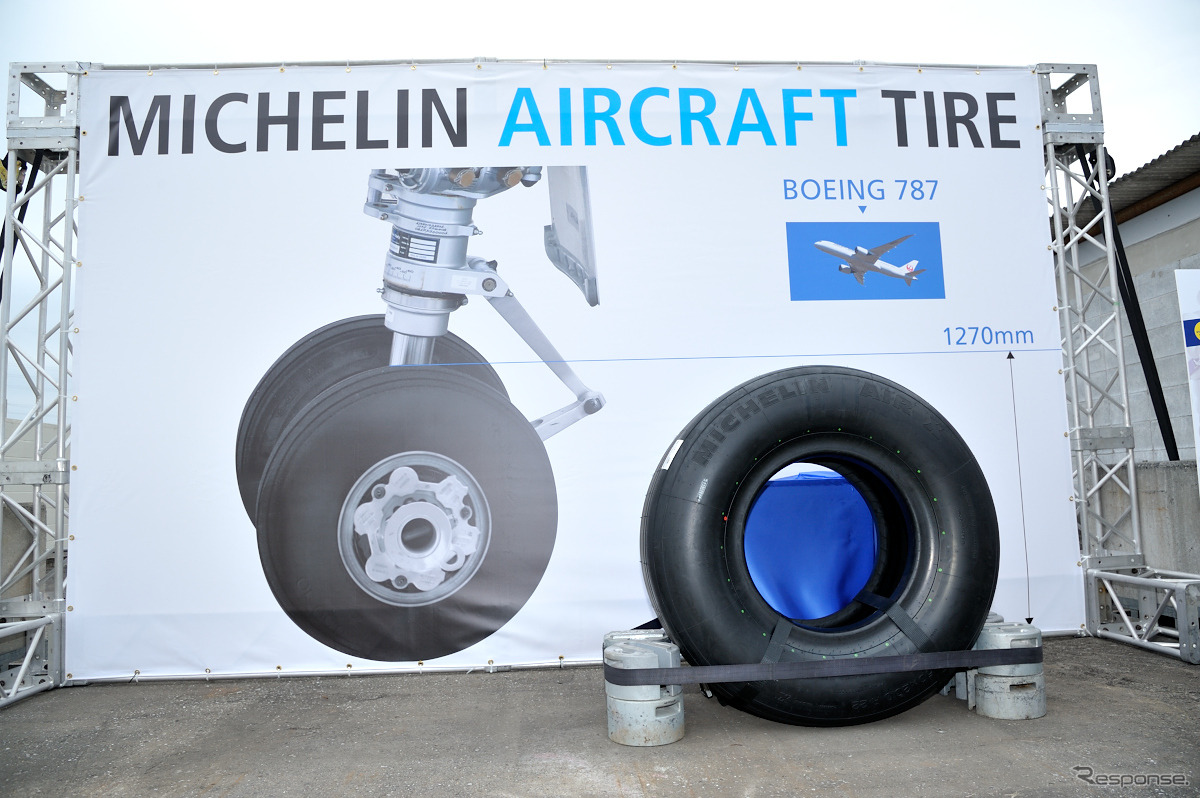 MICHELIN OPEN DAY