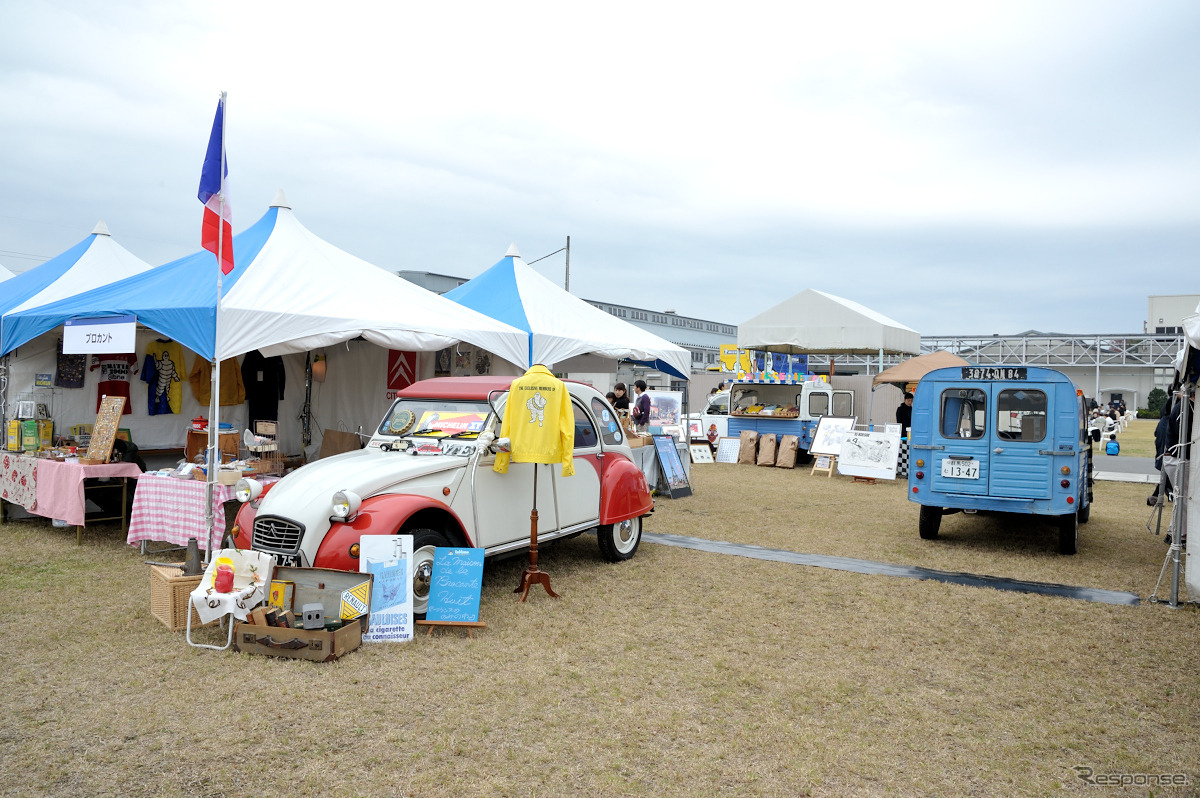 MICHELIN OPEN DAY