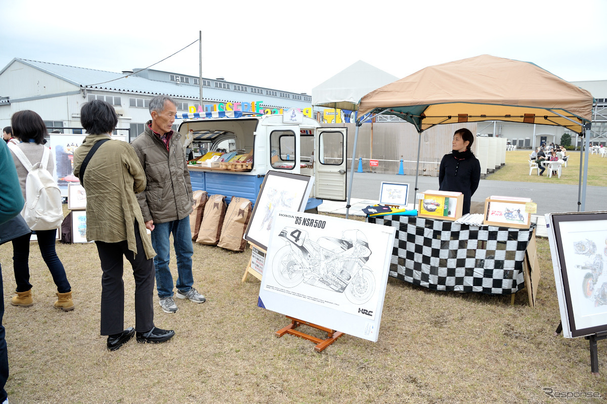 MICHELIN OPEN DAY