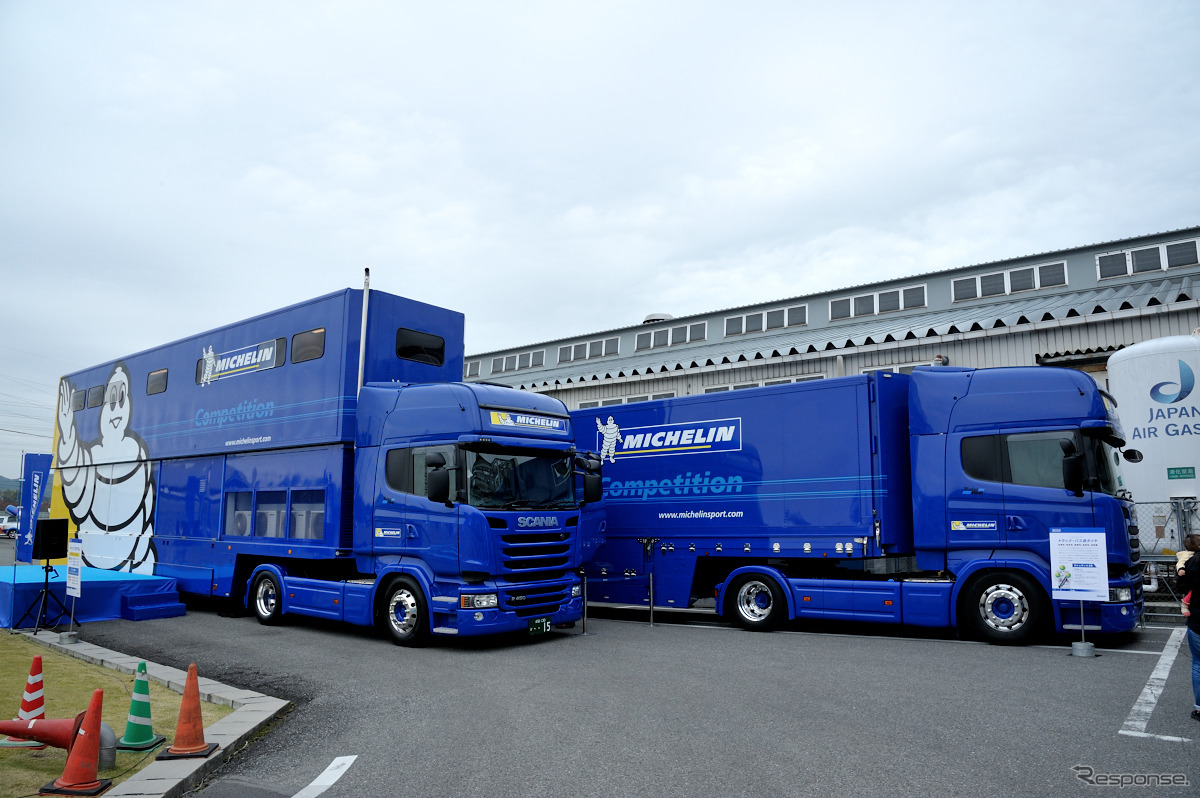 MICHELIN OPEN DAY