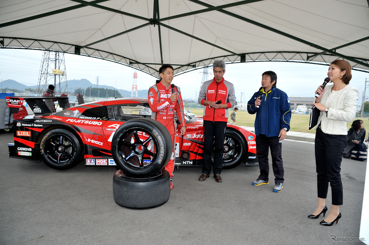 MICHELIN OPEN DAY