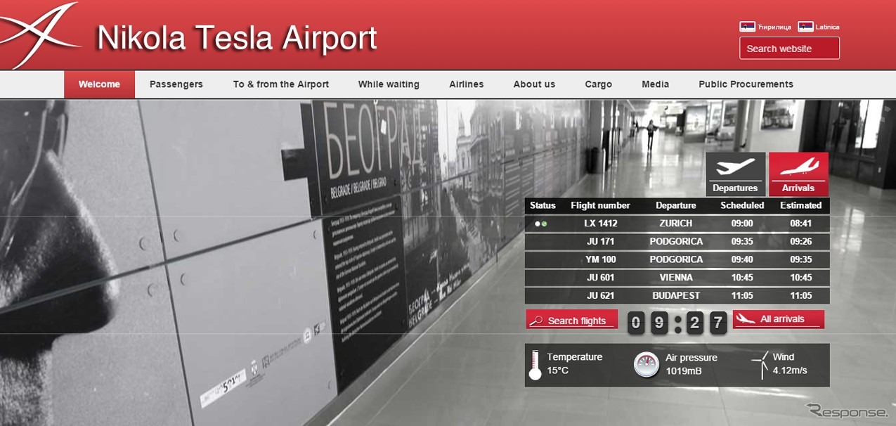ベオグラード（ニコラ・テスラ）国際空港公式ウェブサイト