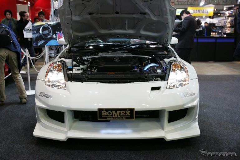 【東京オートサロン06】写真蔵…BOMEX