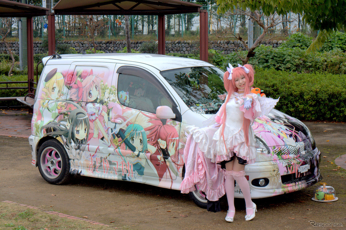 富士山コスプレ世界大会2014