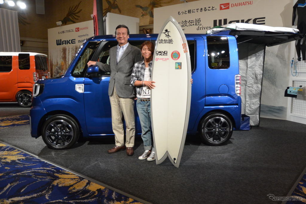 ダイハツ ウェイク