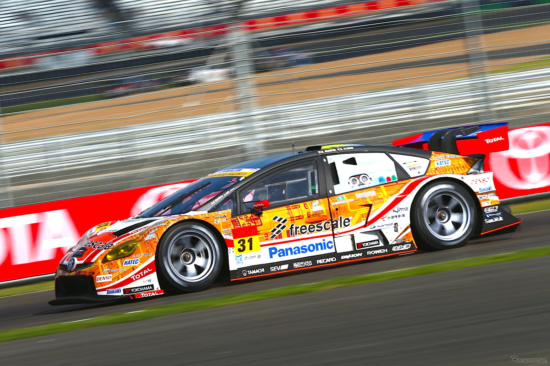 SUPER GT 第7戦 GT300クラス 決勝 タイ・チャン国際サーキット