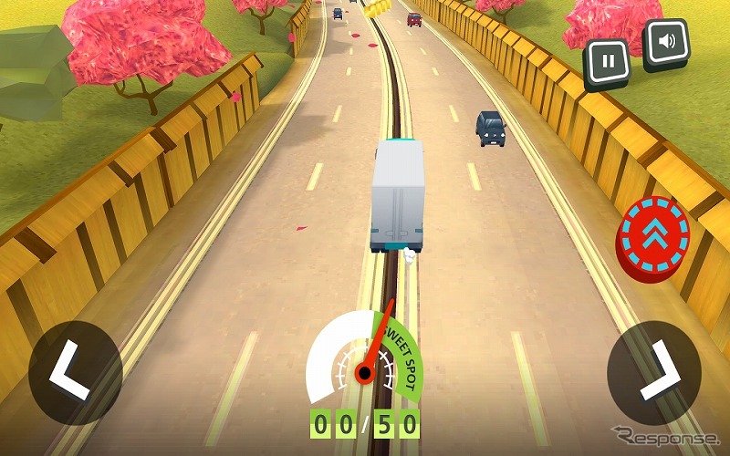 アプリ「駅伝サガ」