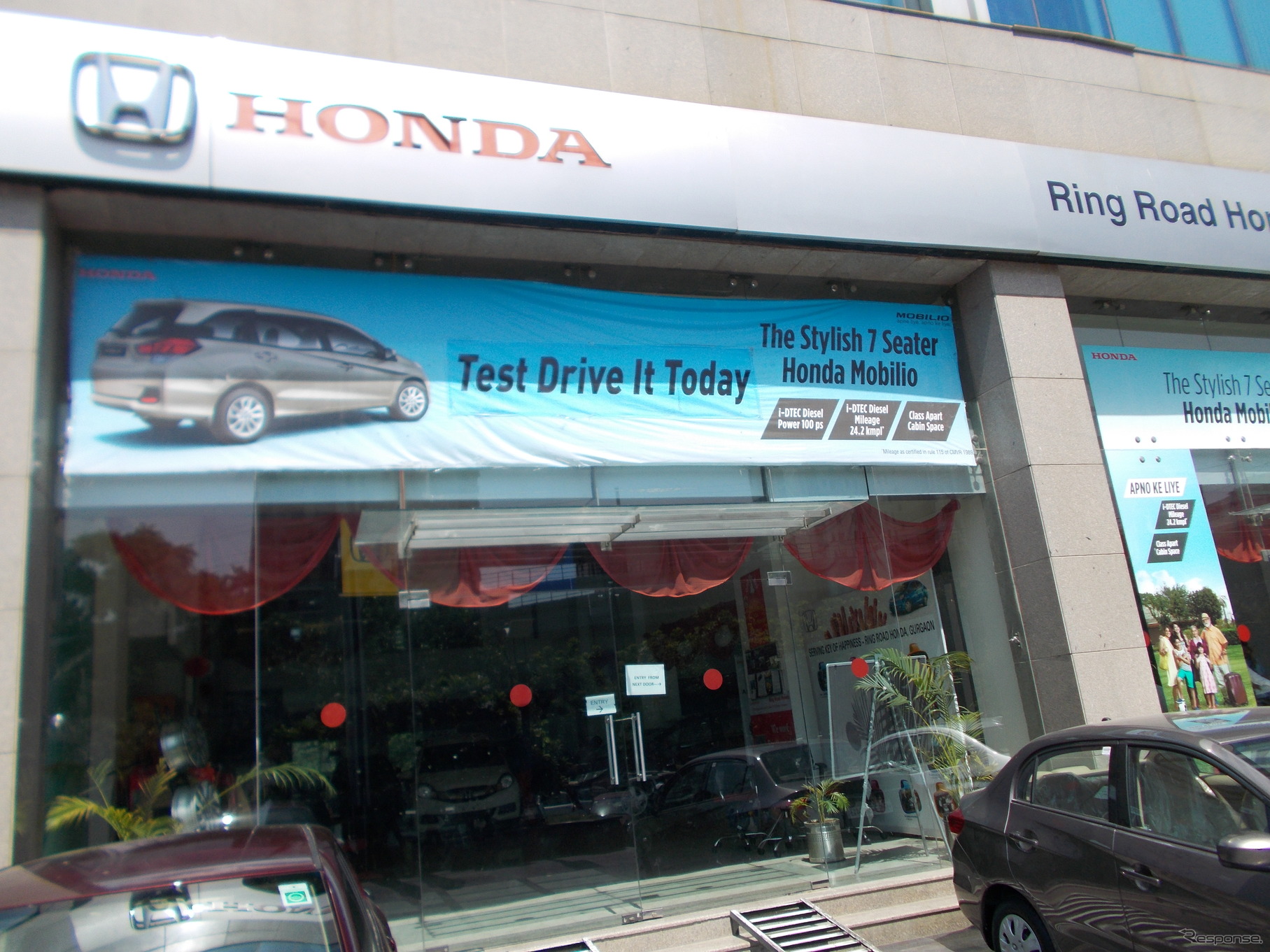 ホンダ、2015会計年度中にインド東北地域での売上50％増を目標