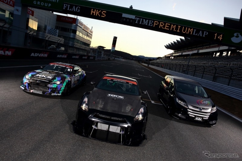 HKSプレミアムデイ in FSW