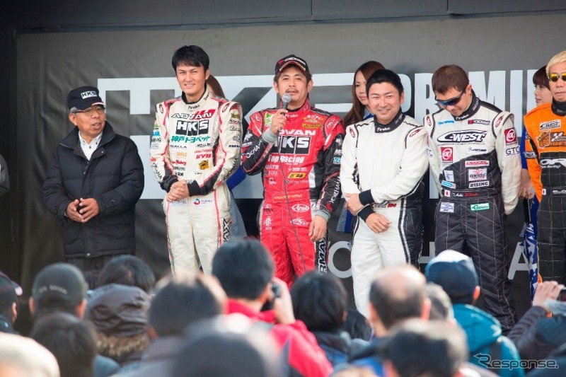 HKSプレミアムデイ in FSW