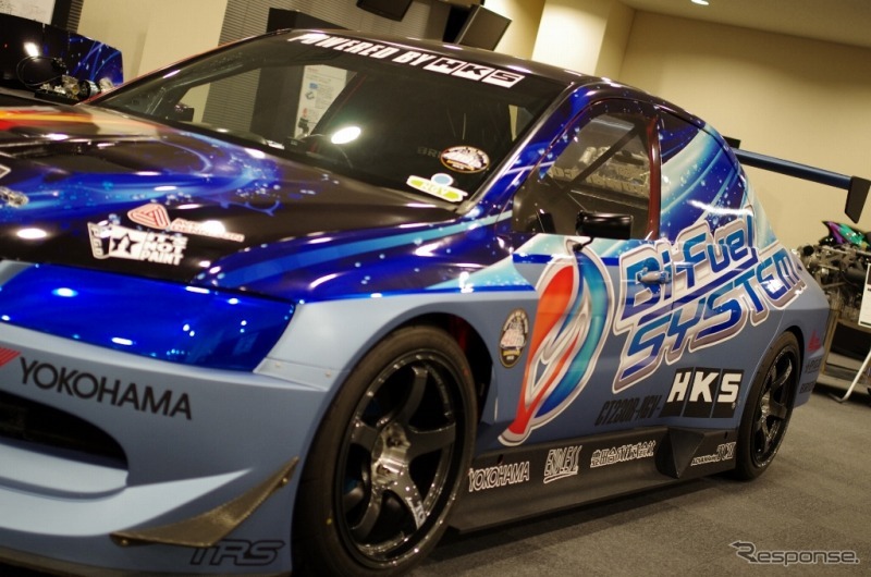 HKSプレミアムデイ in FSW