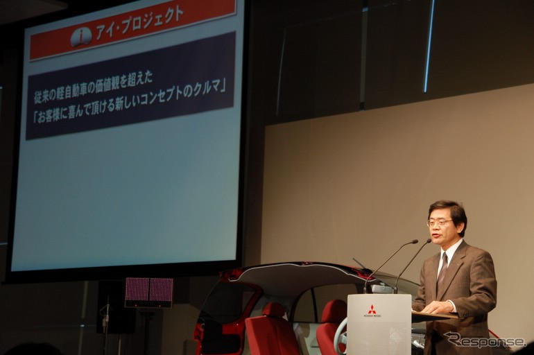 【三菱 i 発表】本気度は充分、軽プレミアム