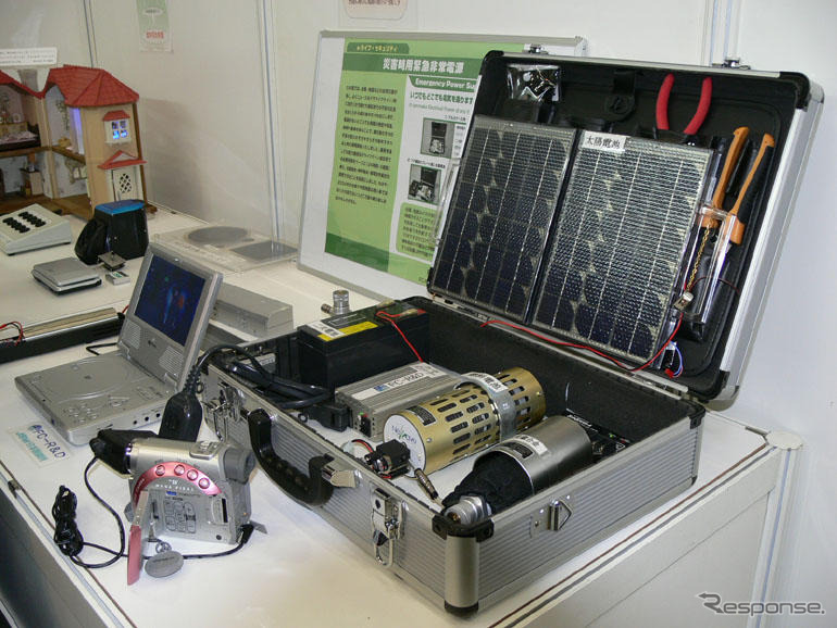 水素 燃料電池展…災害時用緊急非常電源