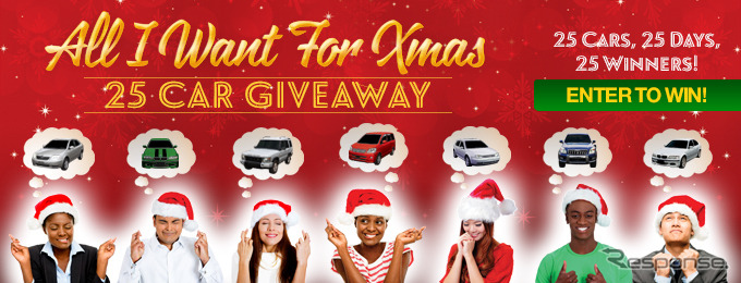 2014年クリスマスキャンペーン