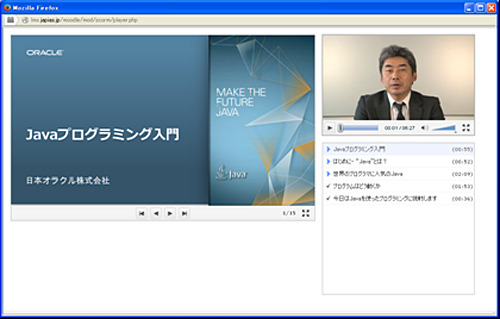 Javaプログラミング入門～「Greenfoot」でJavaプログラミング！
