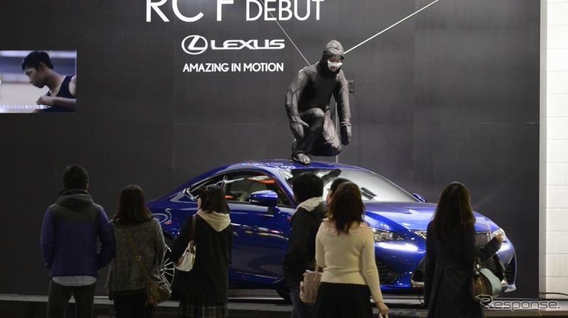 レクサス・STROBE IN GINZA