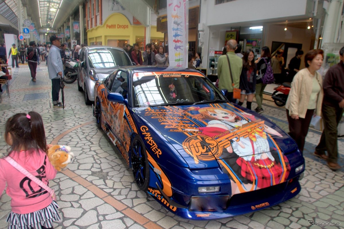 富士山コスプレ世界大会2014