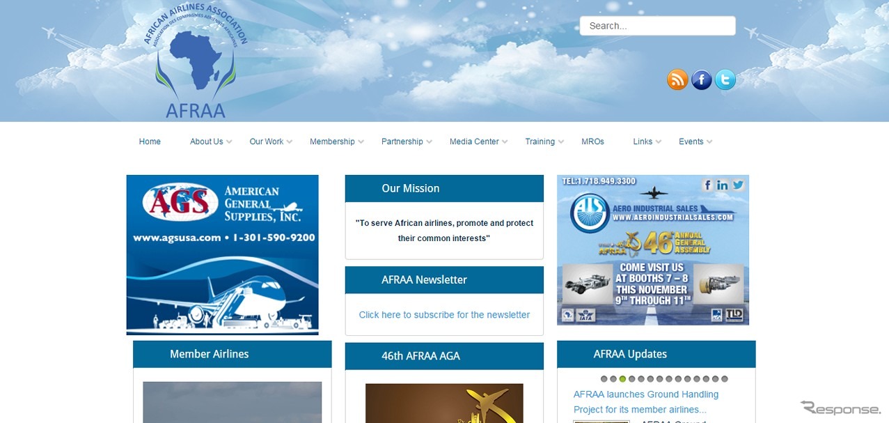 アフリカ航空会社協会公式ウェブサイト