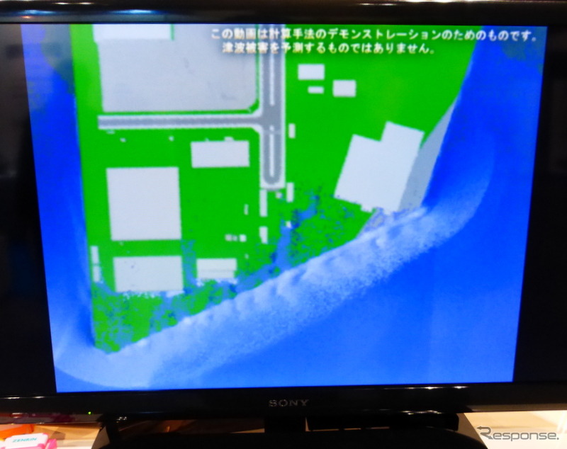 地理空間情報科学に関連した技術を展示する「G空間EXPO2014」ゼンリンブースの様子