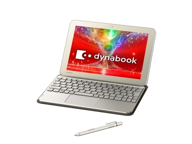 Bluetoothキーボードが付属する「dynabook Tab S90」