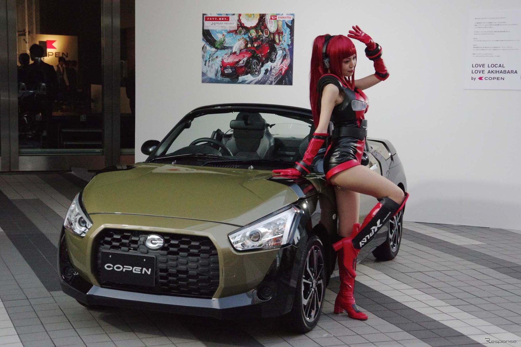 ダイハツ コペン エクスプレイ