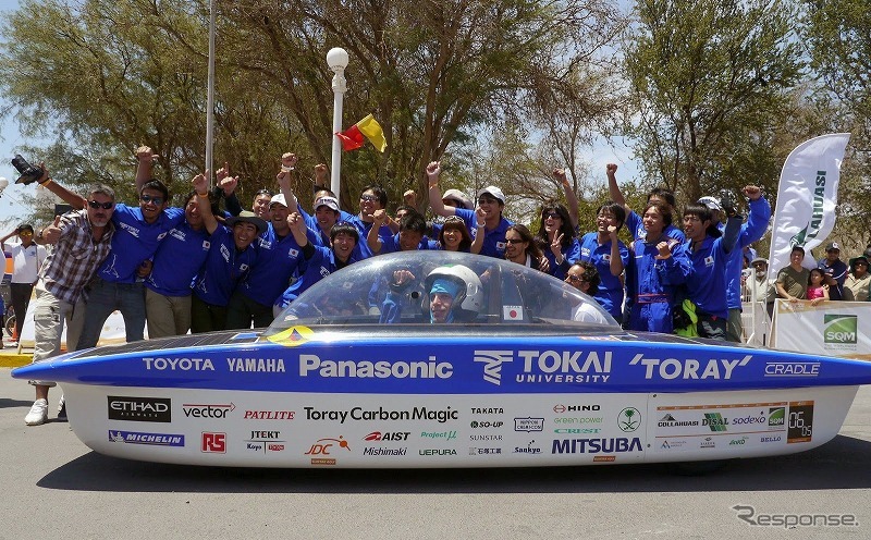Carrera Solar Atacama 2014