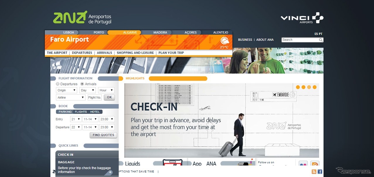 ファロ空港公式ウェブサイト