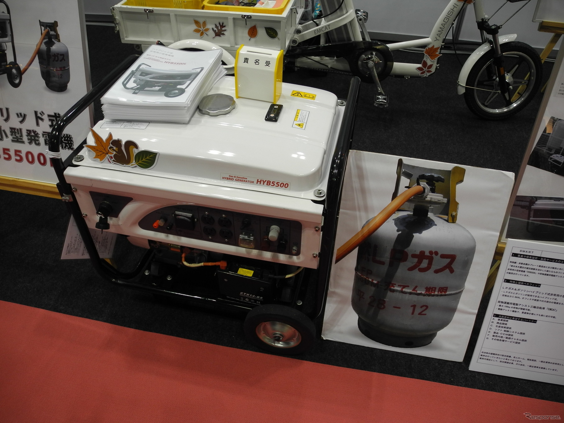 山岸産業が開発したハイブリッド式非常用小型発電機「HYB5500L」
