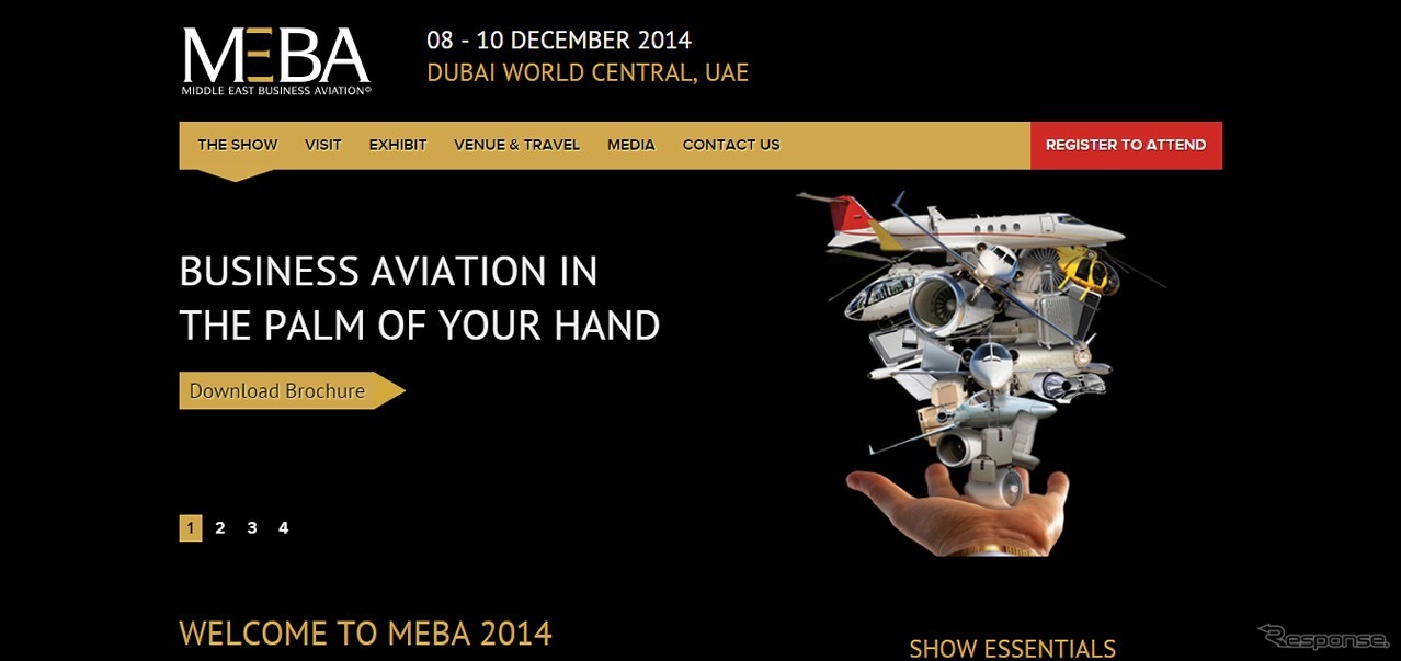 ビジネス航空ショー「MEBA」公式ウェブサイト