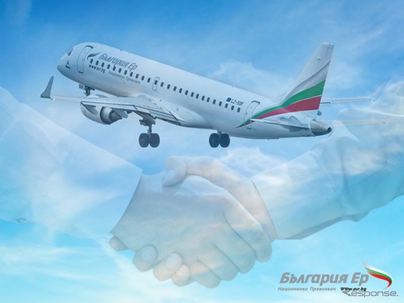 ブルガリア航空、エア・セルビアとのコードシェア協定に署名