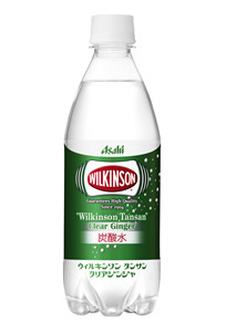 炭酸水のフレーバーとして甘さを求めない大人のための「ウィルキンソン」登場